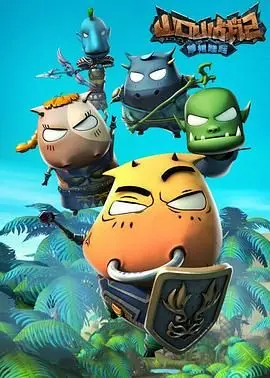 《山口山战记之草裙娃娃》：爆笑魔兽世界之旅，回忆与情怀齐飞！