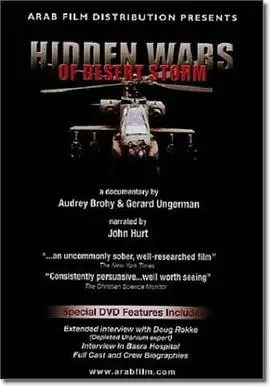 《沙漠风暴（下）》：终极决战！狂沙席卷，英雄能否力挽狂澜？