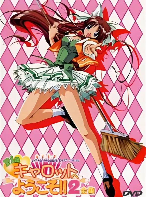 《快餐店之恋2》：不止是续集，更是青春回忆的美味加量！爆笑与感动齐飞！