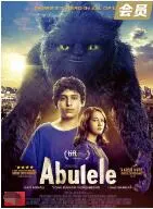 《艾比乐乐》：一场治愈心灵的荒野奇遇，看女孩如何野蛮生长！