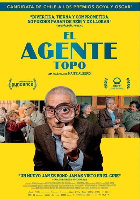 《名侦探赛大爷》：胡闹喜剧下的本格推理，看赛大爷如何用东北味儿侦破奇案！