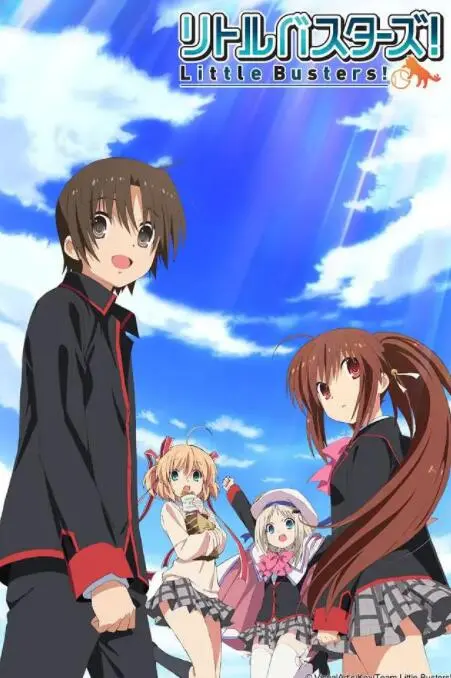 《小小克星！》：童心未泯的爆笑冒险，治愈你我内心的小宇宙！