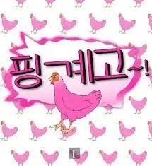 《借口Go》：家族纷争背后的荒诞闹剧，这剧情简直让人笑出腹肌！